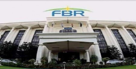 FBR Fails To Enforce Condition Of IMF To Launch TTS In 5 Sectors